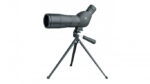 UX-Spotting-Scope-15-45x60-mit-Stativ-tws-waffensysteme