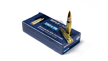 PPU 7,62x39 FMJ 123gr/8gr 20 Stück