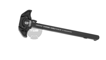 geissele super charging handle schwarz 05 313b (kopie)