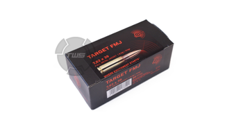 Geco 7,62x39 TARGET FMJ 8,0g/124gr