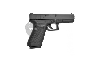 Glock 21C Gen3 Kompensator .45ACP-TWS-Waffensysteme-Wien